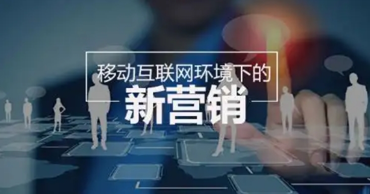 APP刷量解密及如何预防渠道刷量